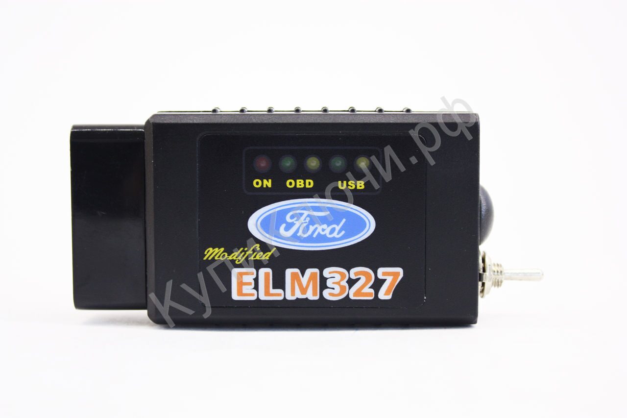 ELM 327 Ford с переключателем HS + MS Bluetooth