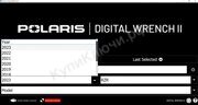 Активация Polaris Digital Wrench 2